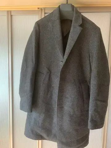 에디피스 그레이 체스터 코트 44