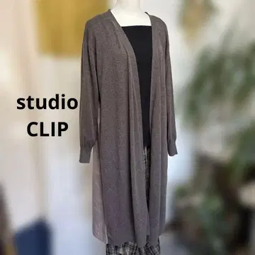 studio CLIP 브라운 롱 가디건 니트