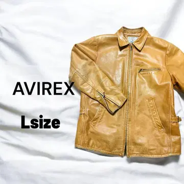 AVIREX 아비렉스 가죽 재킷 카멜 L 에이징
