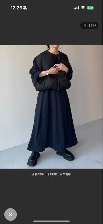 프로 퍼슨 맥시 원피스