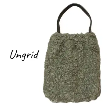 Ungrid (언그리드) 푸들털 페이크 퍼 미니 핸드백