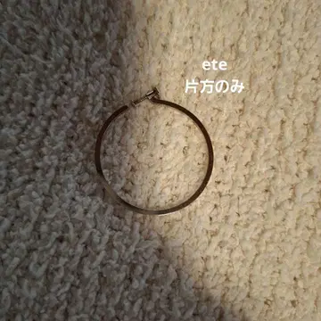 ete 실버 후프 귀찌 (한쪽만)