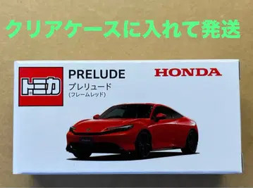 토미카 혼다 프렐류드 Honda 오리지널