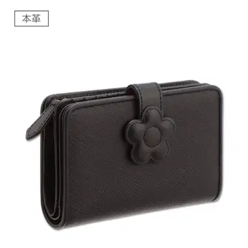 마리콴트 지갑 데이지 패치 스냅 블랙