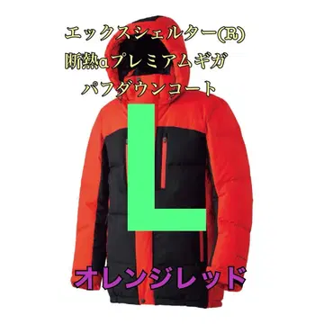 워크맨 엑스쉘터 단열 알파 프리미엄 기가 퍼프 다운 코트 레드 L