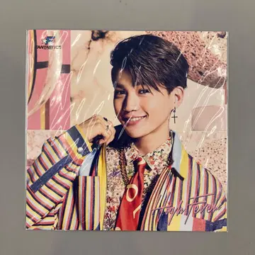 야기 유세이 아더 자켓