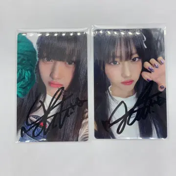 SAYMYNAME 세마네 준피 준이 친필 사인 트레이딩 카드