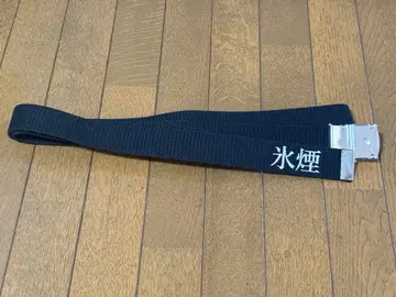 저녁 어스름에 이끄는 칠흑의 천사들 ice smoke 벨트