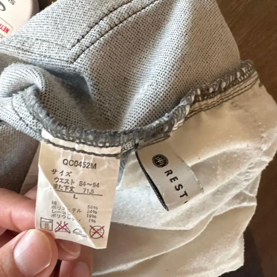 3번째 상품 이미지