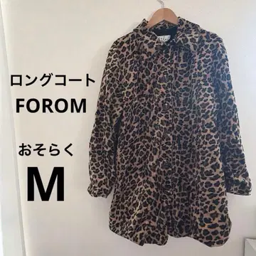 레오파드 무늬 버튼 롱 코트 M 코트 아우터