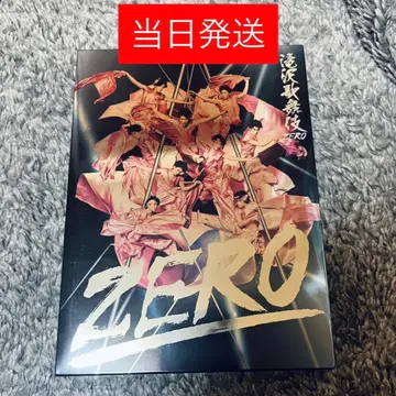 [당일 발송] SnowMan 타키자와 가부키 ZERO 초회 생산 한정판