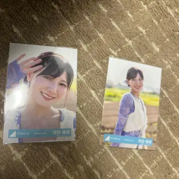 카와타 히나 브로마이드