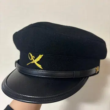 카이세이 중학교 고등학교 학모 벨트 의류 세트