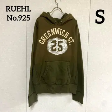 미사용 RUEHL No.925 룰 넘버 후드티 맨투맨 S