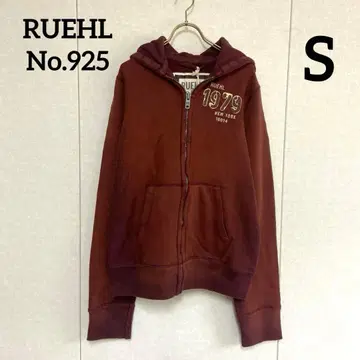 미사용 RUEHL No.925 룰 넘버 집업 후드티 S