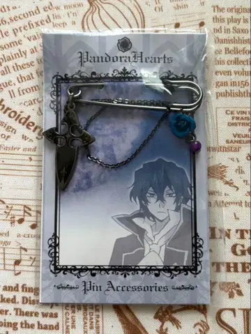 Pandora Hearts 길버트 핑 액세서리 판도라 하츠
