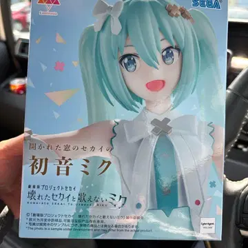 하츠네 미쿠 부서진 세계에서 노래할 수 없는 미쿠