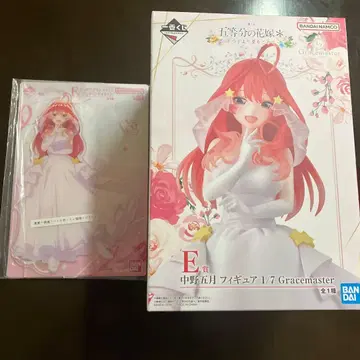 제일복권 5등분의 신부 E상 피규어 사토루