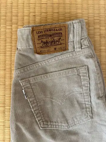 LEVI STRAUSS & CO. 코듀로이 플레어 스커트 W28 L32