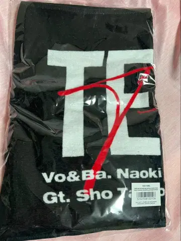 텐블랭크 TENBLANK 페이스 타월 타월 사토 타케루 시손 준