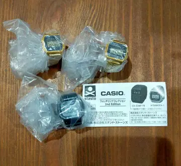 CASIO 카시오 워치링 컬렉션 2 시크릿 골드 가챠