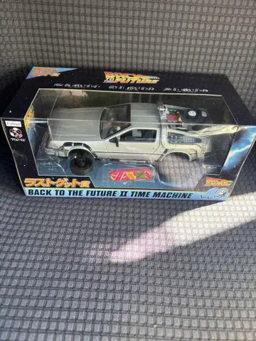 미개봉 후류 복권 백투더퓨처 라스트 겟상 라스트 원