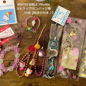 [레어] 헬로키티 Vivitix 스트랩/핀 배지 등 11점 덤 포함