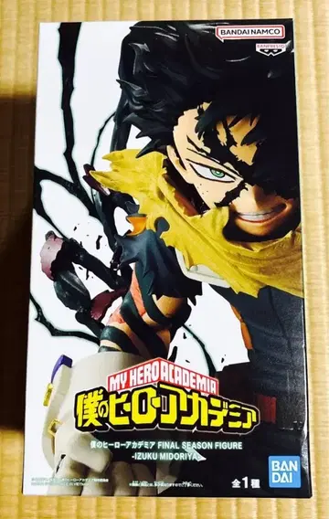 나의 히어로 아카데미아 FINAL SEASON 피규어 미도리야 이즈쿠