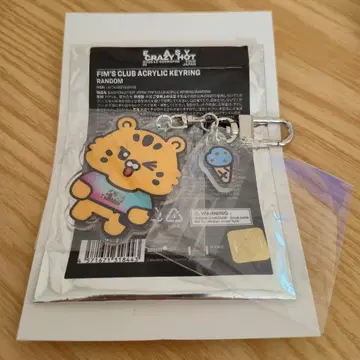 lesserafim FIM'S CLUB 아크릴 키링 채원