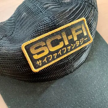 SCI-FI FANTASY 메쉬 캡 블랙