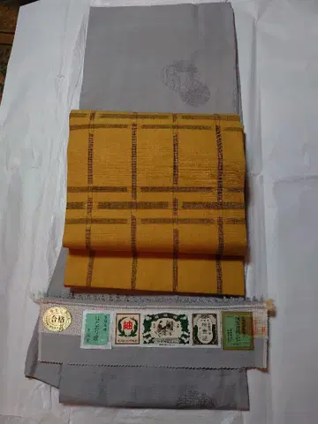 유키 쓰무기 하타오리 무스메