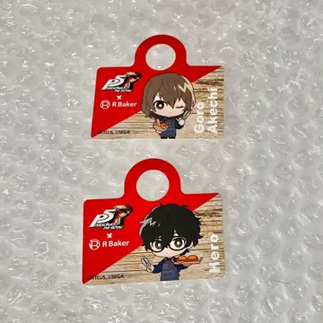 P5 R RBaker 드링크 피크