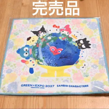 뚱땅뚱땅 산리오 콜라보 손수건 타월 요코하마 꽃박람회