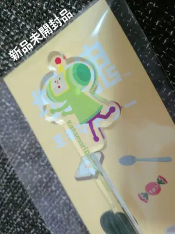 카타마리 다마시 카페 왕자 마들러 (미개봉 새상품)