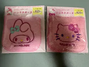 산리오 마이멜로디 키티 손수건 파우치 핫팩 포함