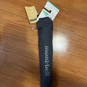 mont-bell 트레킹 엄브렐라 60