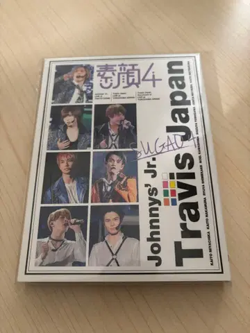Johnny's Jr. Travis Japan Sugao 4 DVD