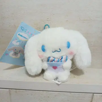 산리오 시나모롤 편지 시리즈 마스코트 홀더