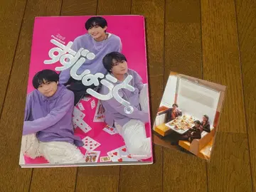 스즈쇼토 특전 사진 포함