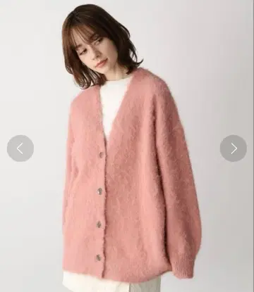 JEANASIS 포근포근 V넥 가디건