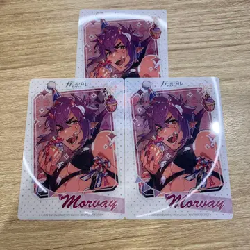 모르피스 NU 카니발 벌스데이 패턴 GIGO 클리어 카드