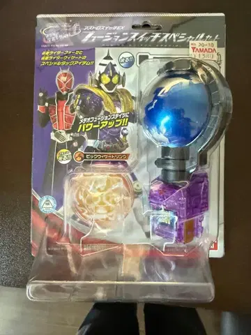 가면라이더 포제 퓨전 스위치