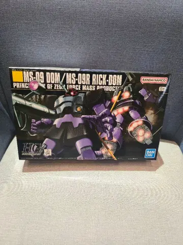 미개봉 새상품 MS-09 돔 / MS-09R 릭 돔