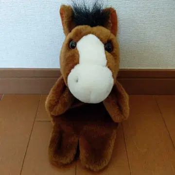 말 봉제 인형 퍼펫 마펫