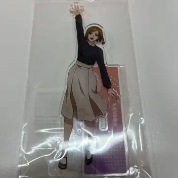 주술회전 아크릴 스탠드 에모데코 vol.2 쿠기사키 노바라