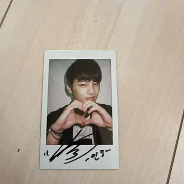 서인국 친필 사인 폴라 사진