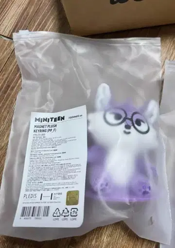 SEVENTEEN 원우 MINITEEN 마그넷 키링 마그넷