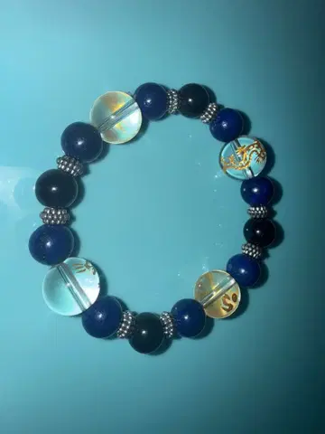 사신수 염주 팔찌