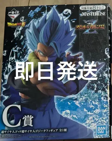 개봉품 제일복권 드래곤볼 C상 오지터와 사이타마