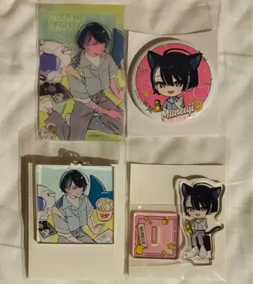 18TRIP 에이트리 마네키네코 카가야 소우시